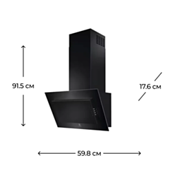 Вытяжка Electrolux LFV326K