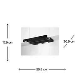 Вытяжка Electrolux LFP336K