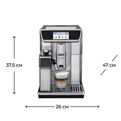Кофемашина DeLonghi ECAM650.75.MS