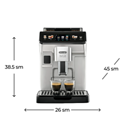 Qəhvəbişirən DeLonghi ECAM450.65.S