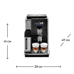 Кофемашина DeLonghi EPAM960.75.GLM