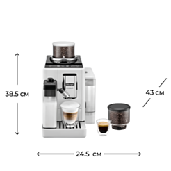 Кофемашина DeLonghi Rivelia EXAM440.55.W 