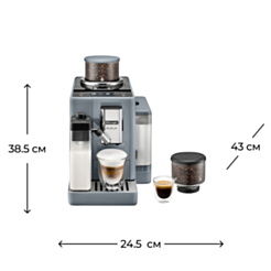 Кофемашина DeLonghi Rivelia EXAM440.55.G