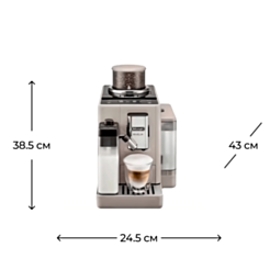 Кофемашина DeLonghi EXAM440.55.BG