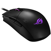 Gaming mouse Asus strix Impact II