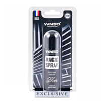 Ароматизатор Winso Exclusive Magic Spray 30 ML Silver 534092