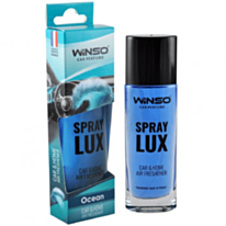 Winso Spray Lux 55 мл "Ocean" 532140