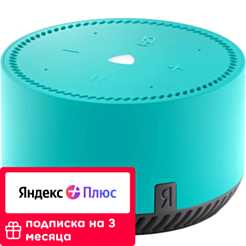 Yandex Station Lite Green / YNDX-00025GR