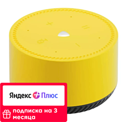 Yandex Station Lite Yellow / YNDX-00025YL