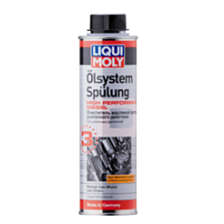 Liqui Moly очиститель масляной системы усиленного действия для дизельных двигателей N3 7593