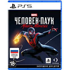 Диск Playstation 5 (Marvel Человек - Паук, Майлз Моралес Rus)