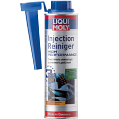 Liqui Moly очиститель инжектора (усиленного действия) N3 7553