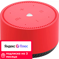 Yandex Station Lite Red / YNDX-00025RD