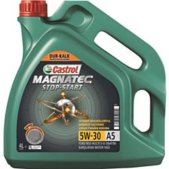 Mühərrik yağı Castrol MAGNATEC Stop-Start 5W30 A5 4L