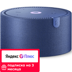 Yandex Station Mini Plus Blue  / YNDX-00021BL