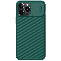 Защитный чехол Nillkin iPhone 13 Pro CamShield Green 3165