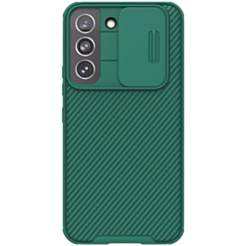 Защитный чехол Nillkin Samsung S22 CamShield Green 5281