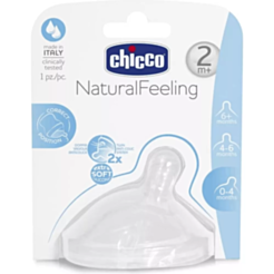 Qidalandırıcılar üçün əmzik Chicco Natural Feeling Step Up 00081023100000