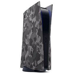 Üzlük PS5 Console Grey Camo