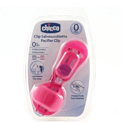 Держатель для пустышки Chicco 00007263100000