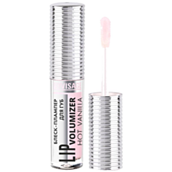 Блеск для губ Luxvisage Lip Volumizer 302 4811329036467