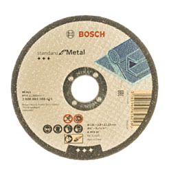 Диск отрезной Bosch Standart Metal 125 mm