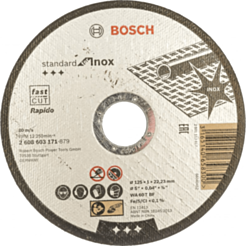 Диск отрезной Bosch Standart İnox 125 mm