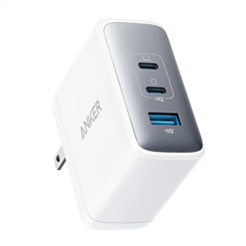 Charger Anker 736 Nano II 100W White 