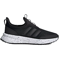 Кроссовки мужские Adidas IE8475