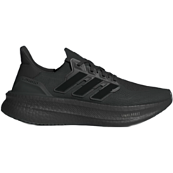 Krossovka kişilər üçün Adidas ID8812