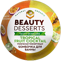 Vanna üçün bomba Beauty Desserts Tonuslaşdırıcı Tropik 110 qr 4660205471881