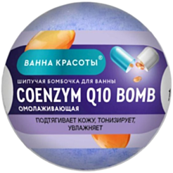 Vanna üçün bomba Fito Ванна Красоты Coenzyme Q10 110 qr 4610117611010