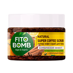 Bədən skrabı Fito Bomb Qəhvə 250 ML 4610117605997