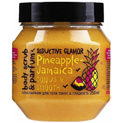 Скраб для тела Bisou Monolove Bio Pineapple Jamaica 250 мл 4620020873246