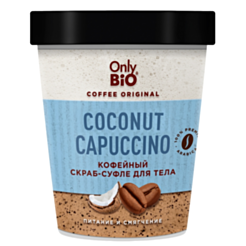 Скраб для тела Only Bio Coffee Original Coconut Cappucino 230 мл 4751042822032