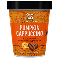 Скраб-кофе для тела Only Bio Coffee Original Pumpkin Capuccino 230 мл 4751042822094