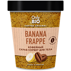 Скраб-сорбет для тела Only Bio Coffee Original Banana Frappe 230 мл 4751042822063