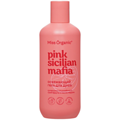 Гель для душа Miss Organic Pink Sicilia Mafia 290 мл 4660205477531