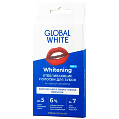 Global White diş ağardıcı zolaqlar Active Oxygen