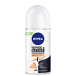 Antipersperant Nivea Extra görünməyən ağ və qara 50ml 4005900730053