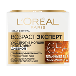 L'Oreal üz kremi SPF 20+ 50 ml 3600523408900