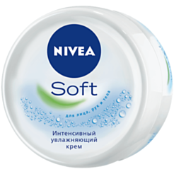 Üz kremi Nivea Soft İntensiv nəmləndirici 200 ML 4005900008411