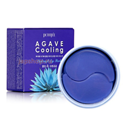 Göz patçiləri Petitfee soyutma effektli Agave Cooling Hydrogel 8809508850429