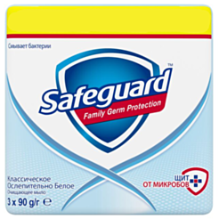 Твердое мыло Safeguard BS классик белый 3x90 г 8700216432061