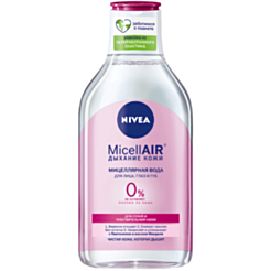  Miselyar su Nivea Yumşaldıcı 400 ML 4005900554116