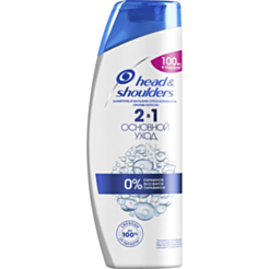 Şampun Head & Shoulders 600 ml 4015600778439