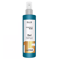 Kondisioner krem-sprey Ollin Perfect Hair 15-i 1-də 250 ML 4627115395973