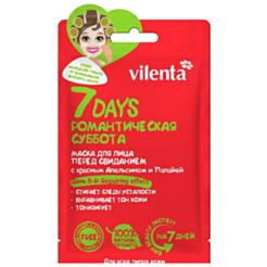 Üz maskası 7 Days romantik şənbə 28qr 6940079069673