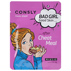 Üz maskası Consly Bad Girl Good Skin after Cheat Meal 23ml 8809446655179