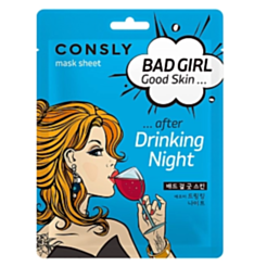 Üz maskası Consly Bad Girl Good Skin After Drinking Night 23ml 8809446655186